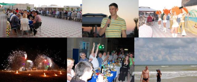 «Рома» провела ежегодную партнерскую конференцию для корпоративных заказчиков (roma-6.jpg)