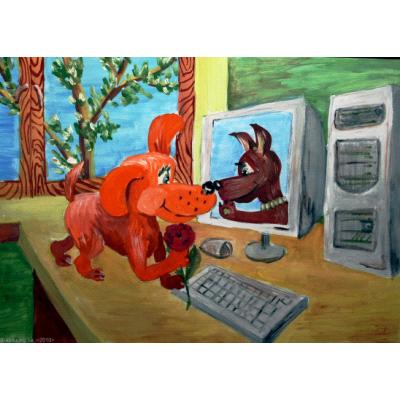 Збільшити